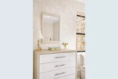 225 E 74th Street #2M, New York City, NY 10021 - Photo 7