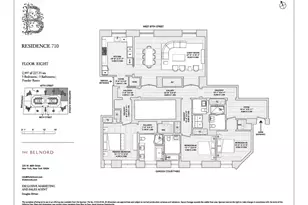 225 W 86th St, New York City, NY 10024 - Photo 23