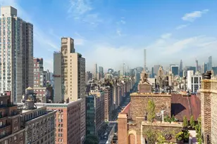 1110 Park Ave, New York City, NY 10128 - Photo 7