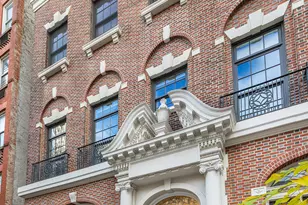 320 E 82nd St, New York City, NY 10028 - Photo 11