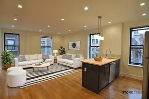 209 W 97th St, New York, NY 10025 - Photo 1