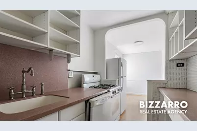 360 Cabrini Boulevard #5H, New York City, NY 10040 - Photo 5