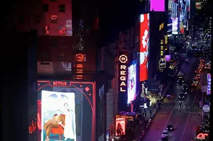 350 W 42nd St, New York City, NY 10036 - Photo 9