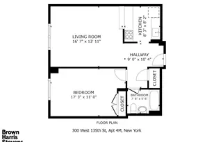 300 W 135th St, New York City, NY 10030 - Photo 19