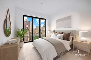 2505 Broadway, New York City, NY 10025 - Photo 7