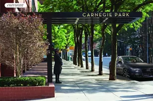 200 E 94th St, New York, NY 10128 - Photo 9