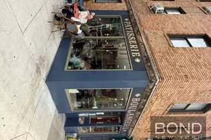 865 United Nations Plaza, New York City, NY 10017 - Photo 13