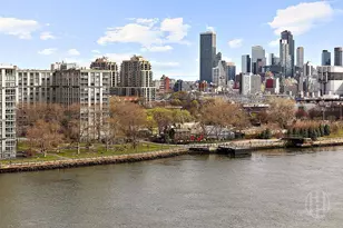 45 East End Ave, New York City, NY 10028 - Photo 11