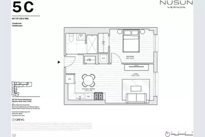 30-55 Vernon Boulevard #5C, New York City, NY 11102 - Photo 15