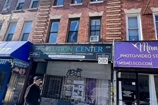 1216 Nostrand Ave, Brooklyn, NY 11225 - Photo 17