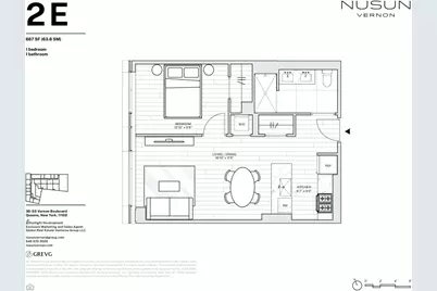 30-55 Vernon Boulevard #2E, New York City, NY 11102 - Photo 13