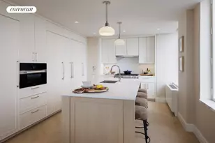 400 E 84th St, New York City, NY 10028 - Photo 5