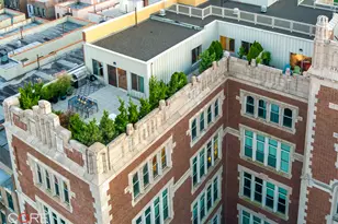 220 W 148th St, New York, NY 10039 - Photo 11