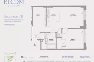 500 W 45th St, New York City, NY 10036 - Photo 13
