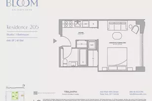 500 W 45th St, New York City, NY 10036 - Photo 11