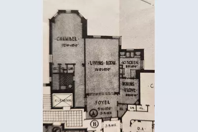 84-51 Beverly Road #1A, New York City, NY 11415 - Photo 35