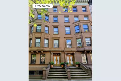 152 W 131st Street #1, New York City, NY 10027 - Photo 7