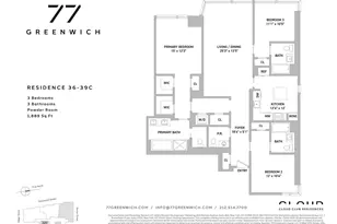 77 Greenwich St, New York City, NY 10006 - Photo 19