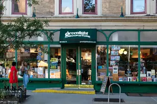 19 Rockwell Pl, New York City, NY 11217 - Photo 41