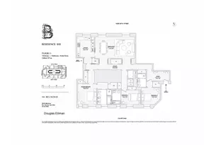 225 W 86th St, New York City, NY 10024 - Photo 25