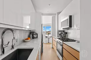 45 East End Ave, New York City, NY 10028 - Photo 9