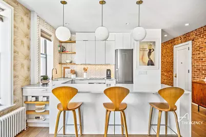 4260 Broadway #508, New York, NY 10033 - Photo 1