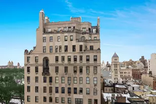 825 5th Ave, New York City, NY 10065 - Photo 5
