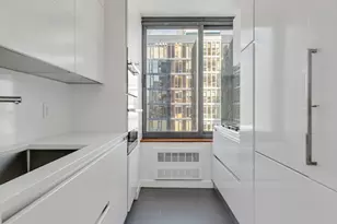 300 E 85th St, New York City, NY 10028 - Photo 5