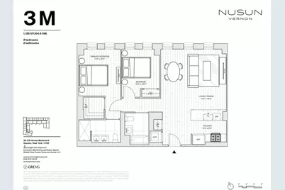 30-55 Vernon Boulevard #3M, New York City, NY 11102 - Photo 15