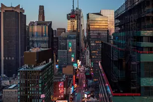 350 W 42nd St, New York City, NY 10036 - Photo 5