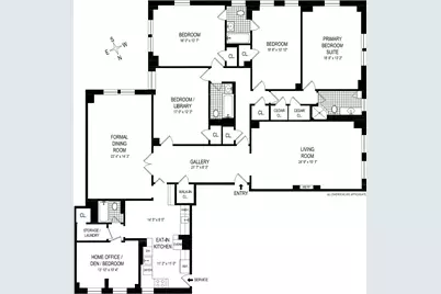 47 E 88th Street #5A, New York City, NY 10128 - Photo 11