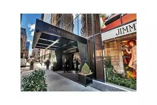641 5th Ave, New York City, NY 10022 - Photo 13