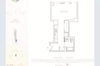 501 3rd Avenue #3C, New York City, NY 10016 - Photo 5