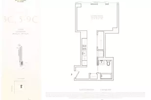 501 3rd Ave, New York City, NY 10016 - Photo 5