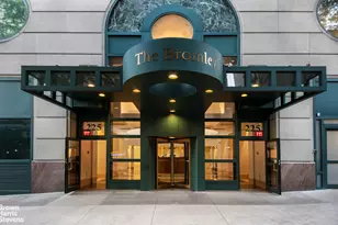 225 W 83rd St, New York City, NY 10024 - Photo 13