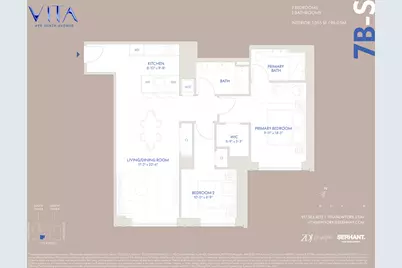401 W 37th Street #7BS, New York City, NY 10018 - Photo 13
