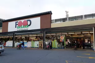 60-39 251st St, New York City, NY 11362 - Photo 23