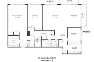 300 E 59th St, New York City, NY 10022 - Photo 17