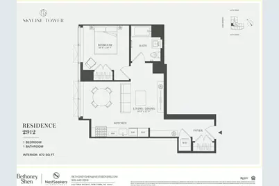 3 Court Square #2912, New York City, NY 11101 - Photo 11
