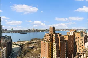 263 West End Ave, New York City, NY 10023 - Photo 19