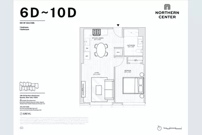 138-18 Northern Boulevard #6D, New York City, NY 11354 - Photo 11