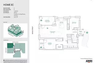 450 Warren St, New York City, NY 11217 - Photo 35