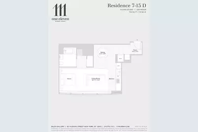 111 Murray Street #7D, New York City, NY 10007 - Photo 17