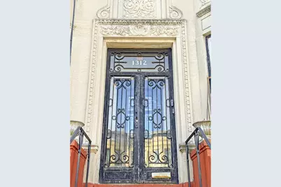 1312 Union Street, New York City, NY 11213 - Photo 31