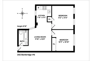 242 Bainbridge St., Brooklyn, NY 11233 - Photo 7