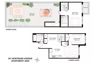 341 Nostrand Ave, New York City, NY 11216 - Photo 11