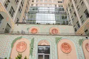 110 Livingston St, New York City, NY 11201 - Photo 11