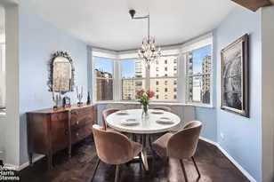 176 E 71st St, New York City, NY 10021 - Photo 15