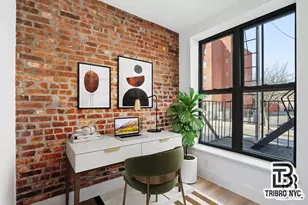 1411 Bedford Ave, Brooklyn, NY 11216 - Photo 3