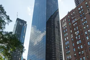 845 United Nations Plaza, New York City, NY 10017 - Photo 25
